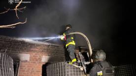 На Кіровоградщині внаслідок російської атаки постраждали 5 людей, пошкоджено житлові будинки/Фото: ДСНС На Кіровоградщині внаслідок російської атаки постраждали 5 людей, пошкоджено житлові будинки/Фото: ДСНС