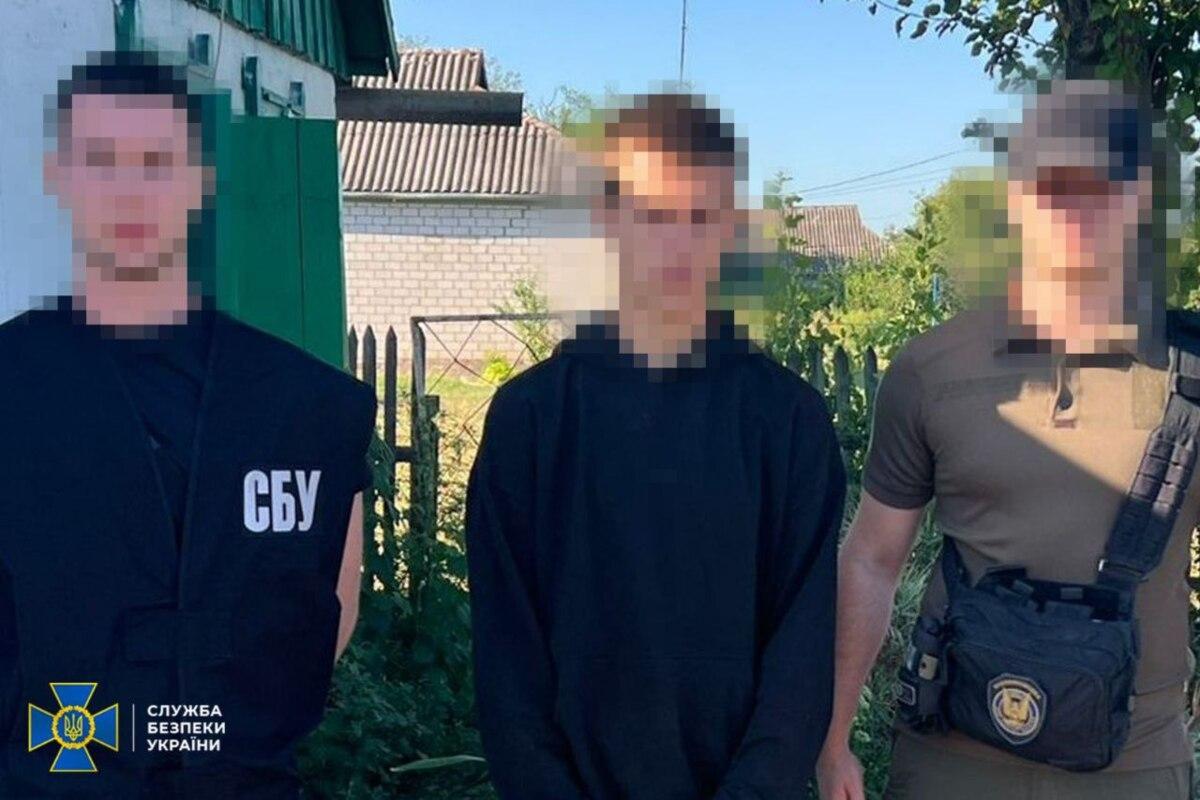 Раніше СБУ затримала російського агента, який готував атаки на центральні регіони України Раніше СБУ затримала російського агента, який готував атаки на центральні регіони України