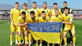 Україна поступилася Нідерландам на молодіжному турнірі