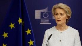 Фон дер Ляйен призвала увеличить поддержку Украины