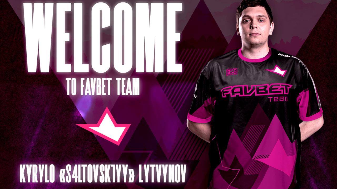 FAVBET Team підписали s4ltovsk1yy