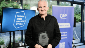 Тимоти Снайдер стал лауреатом Премии имени Василия Стуса