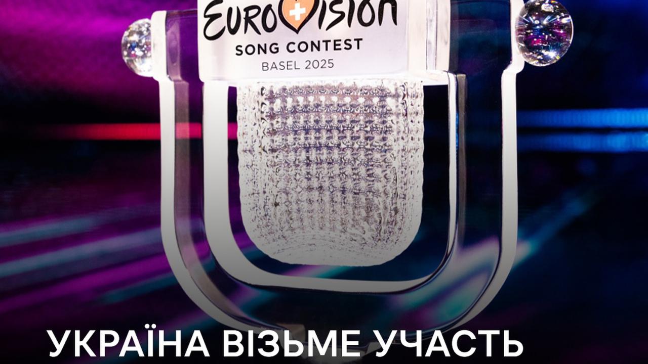 Соловий, Круть и Каzка! Нацотбор на Евровидение-2026 обещает быть самым скандальным