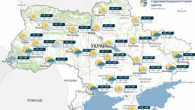 Ночи становятся холоднее, в четверг в Закарпатье, а в пятницу на большей части Украины – заморозки, сообщает УкрГМЦ