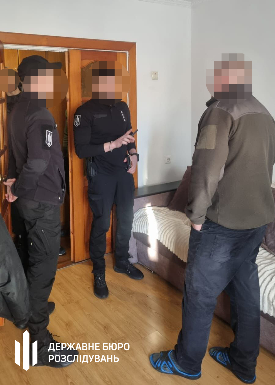 Фото: ДБР