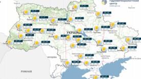 В Украине в ближайшие сутки без осадков. Укргидрометцентр предупреждает о заморозках с I и II уровнем опасности во всех регионах, кроме юга и Закарпатья
