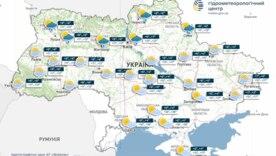 Прощавай, тепло: де в Україні в останні дні вересня почнуться дощі та нічні заморозки