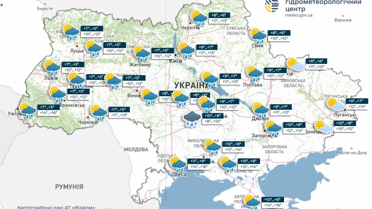В найближчі дві доби по всій Україні очікуються дощі, в Карпатах мокрий сніг. Нічні приморозки очікуються на заході України в четвер і п'ятницю,інформує Укргідрометцентр