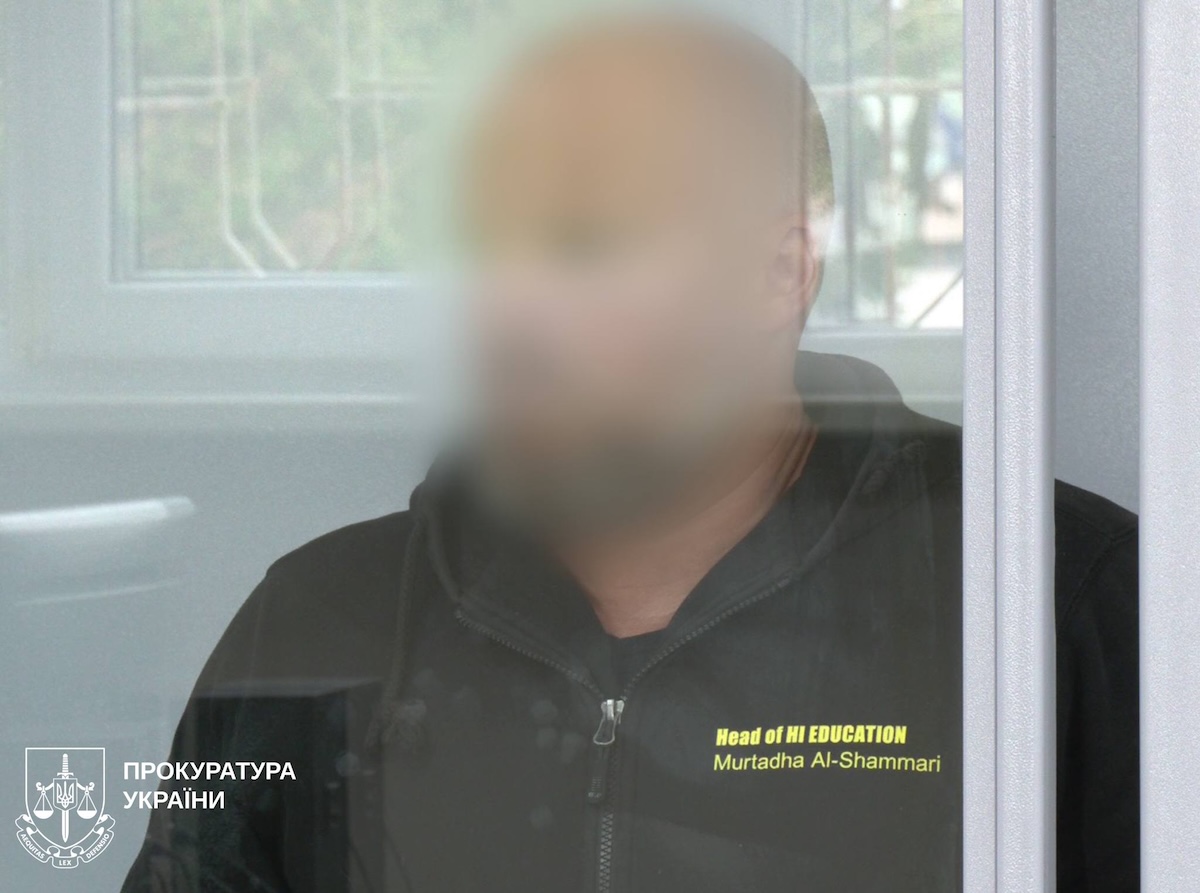 Харьковский суд вынес приговор по делу о зверском убийстве балетмейстерши/Фото: Прокуратура Украины