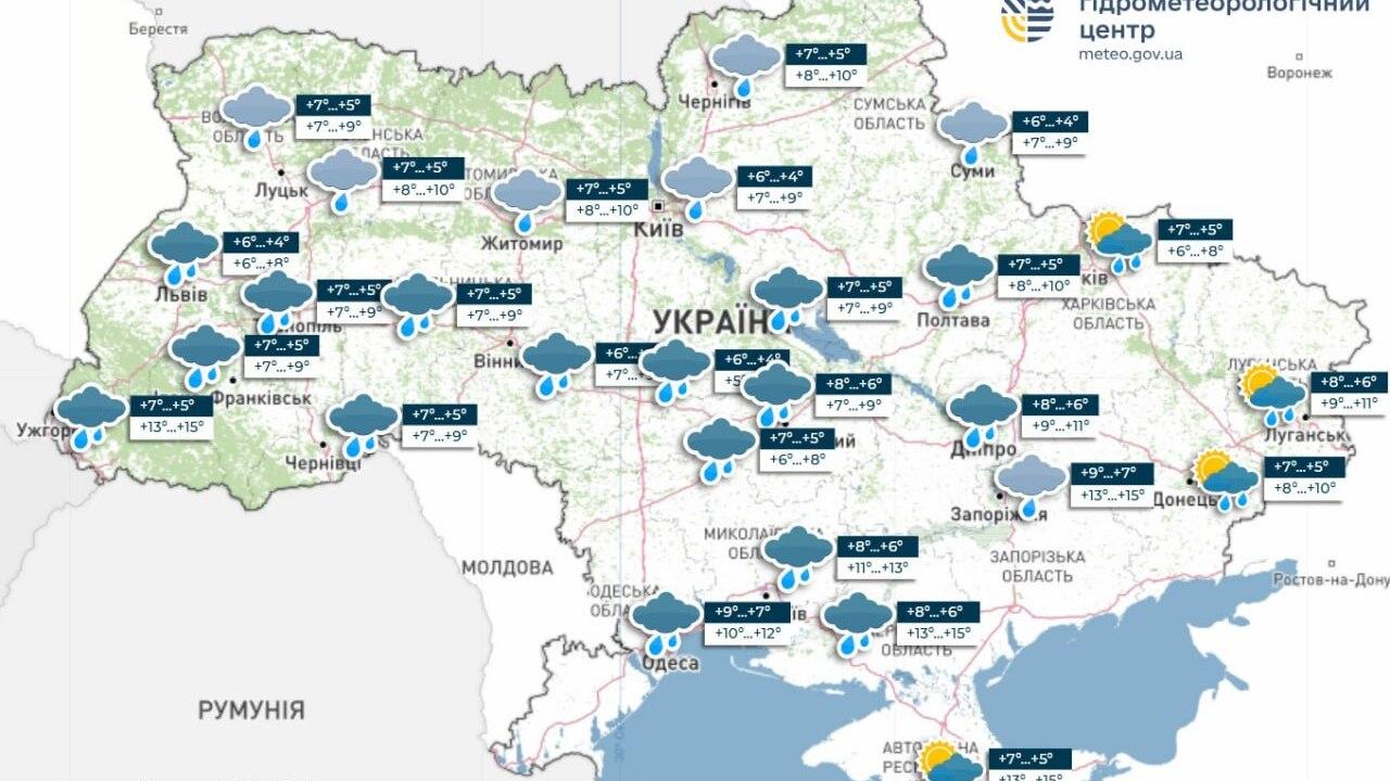 Не ждите солнца: холод и заморозки захватывают страну уже с первого дня октября