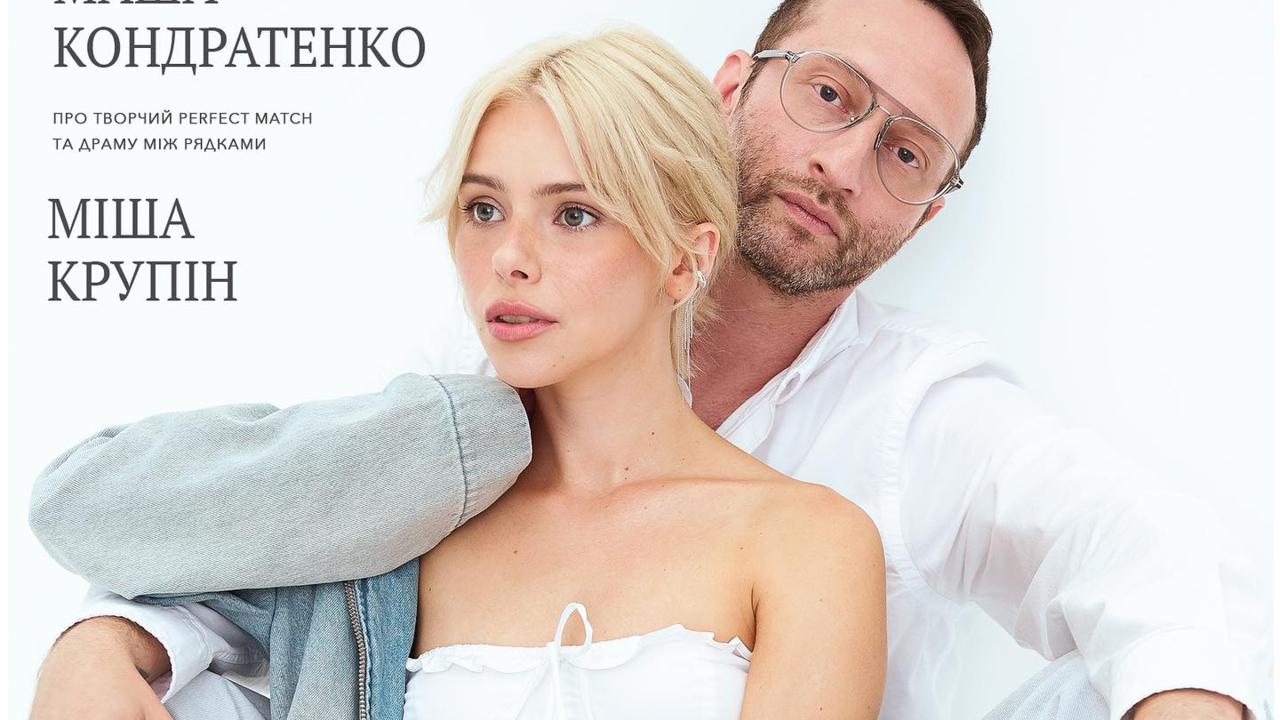 Просто зупинись і послухай! 3 музичні бомби цієї п’ятниці, які визначать твій настрій на вихідні