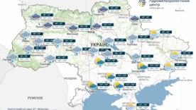 Готовьте зонты: когда Украину накроет циклон с грозами и сильным туманом