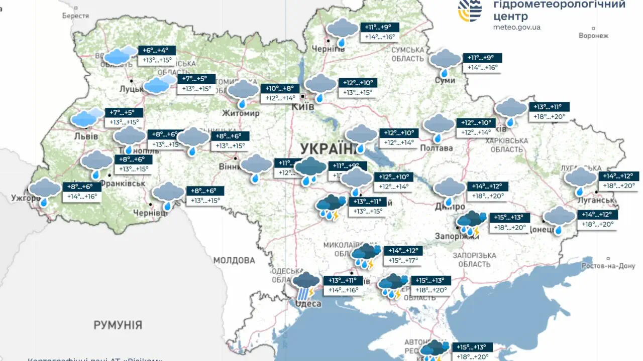 В Украине в следующие двое суток сохранится дождливая, умеренно теплая погода, информирует Укргидрометцентр