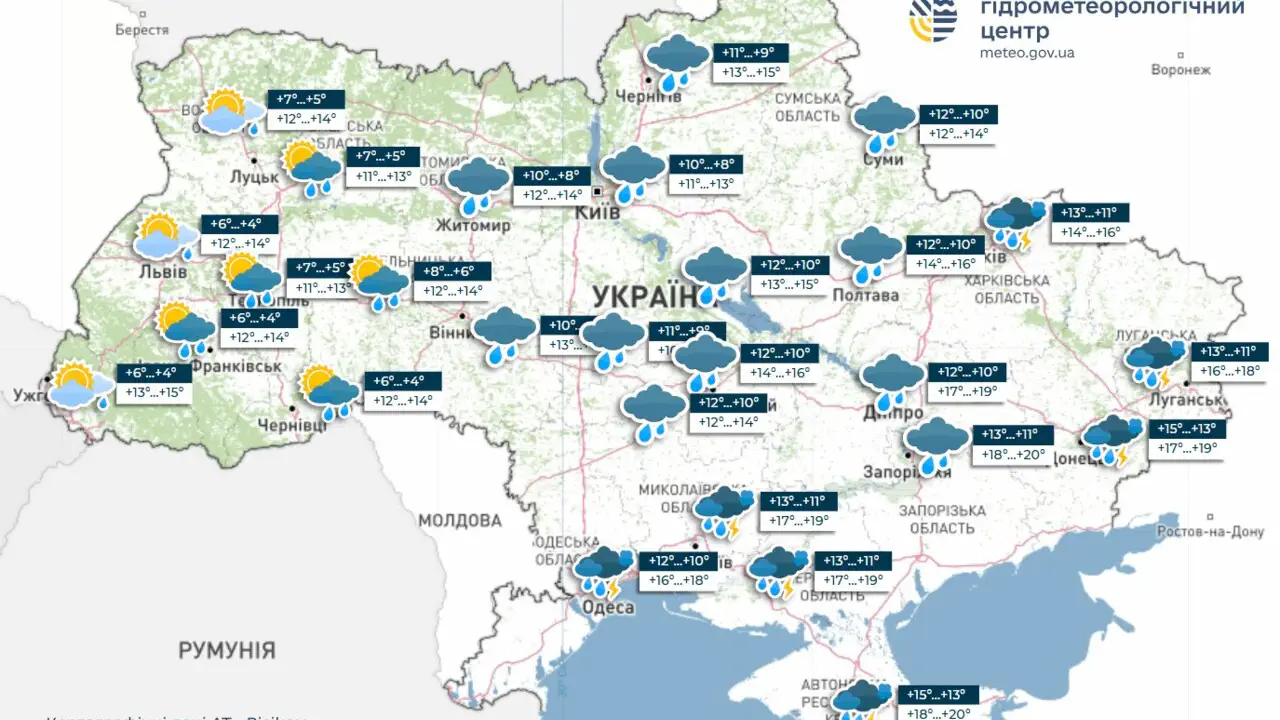 Дожди будут идти по всей Украине в ближайшие дни, температура не изменится, сообщает Укргидрометцентр