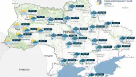 Дожди будут идти по всей Украине в ближайшие дни, температура не изменится, сообщает Укргидрометцентр