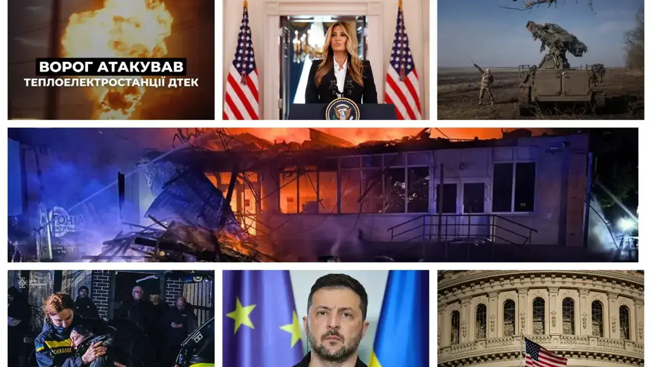 Последствия атак, оборонный бюджет США, договоренность Мелании и Путина: главное к вечеру пятницы