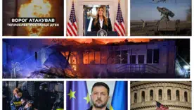 Последствия атак, оборонный бюджет США, договоренность Мелании и Путина: главное к вечеру пятницы