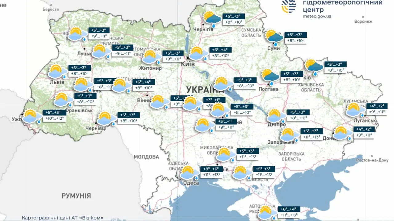 Опадів найближчими днями майже не буде, вночі приморозки, в четвер трохи потеплішає. Приморозки очікуються майже по всій Україні найближчими ночами, крім заходу, інформує УкрГМЦ
