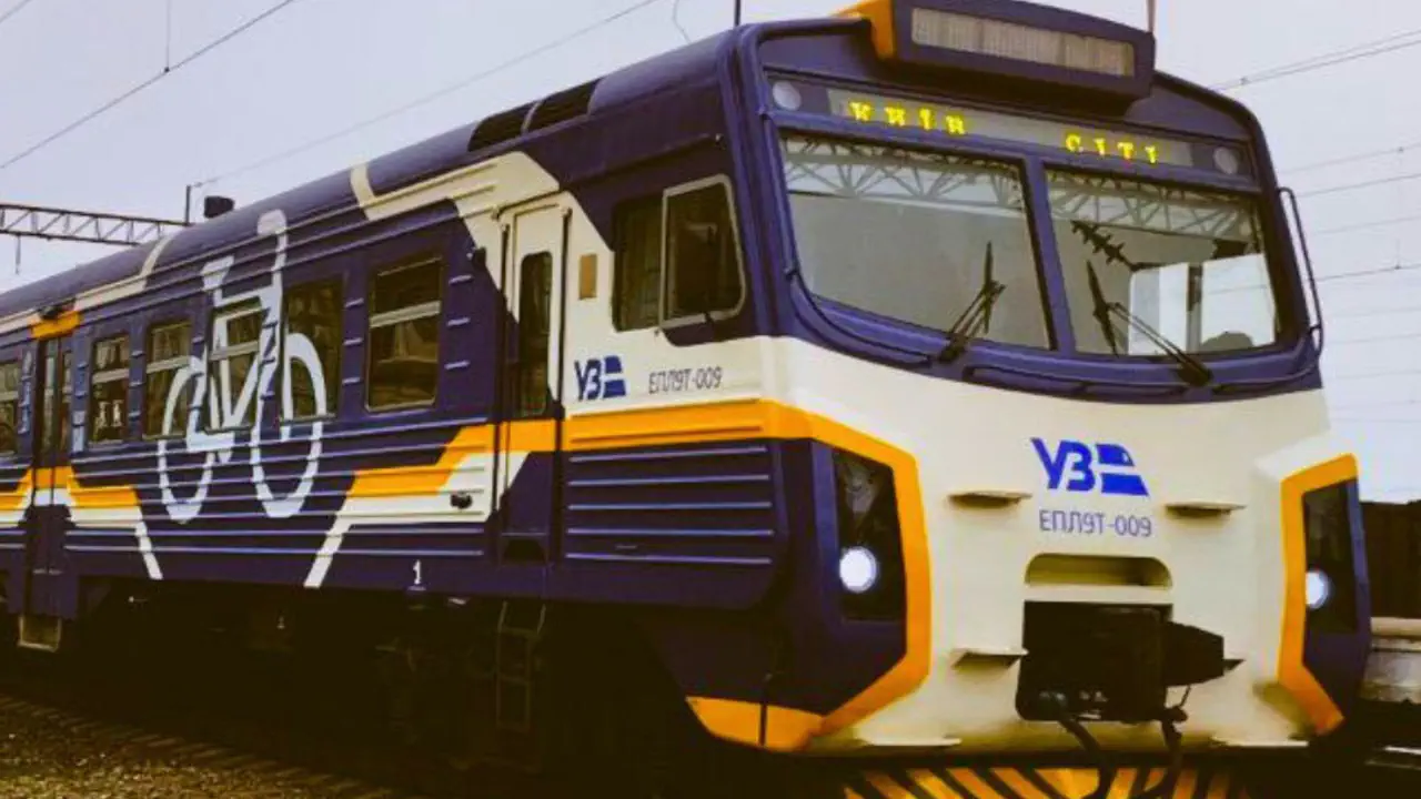 Українські пенсіонери можуть безкоштовно подорожувати Україною! ТОП-3 напрямки