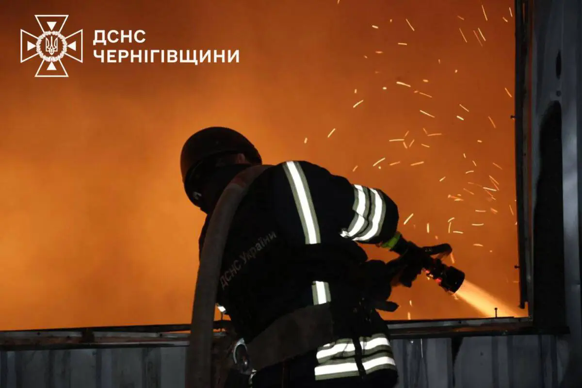 Последствия атаки Черниговской области/Фото: ГСЧС