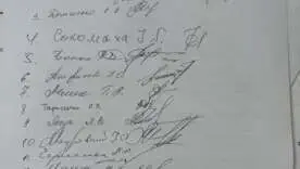 Від "Казки" до прагматизму: у Чернігові сквер перейменували на честь Трампа/Фото: Марина Семененко Facebook