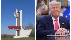 Чернигов пожертвовал "Сказкой": теперь у города есть Сквер Трампа и ждёт прилёта "символа силы"