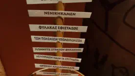 телеграф як винайшли 