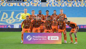 Далі Динамо. Шахтар здобув розгромну перемогу в УПЛ