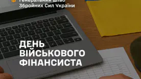 29 октября: Крушение линкора и удар по Севастополю! Драматические исторические вехи, изменившие мир