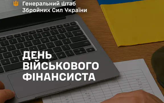 29 жовтня: Крах лінкора та удар по Севастополю! Драматичні історичні віхи, що змінили світ