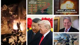 Відключення світла, ядерний наказ, несподіваний союз Китаю і США: головні новини ранку