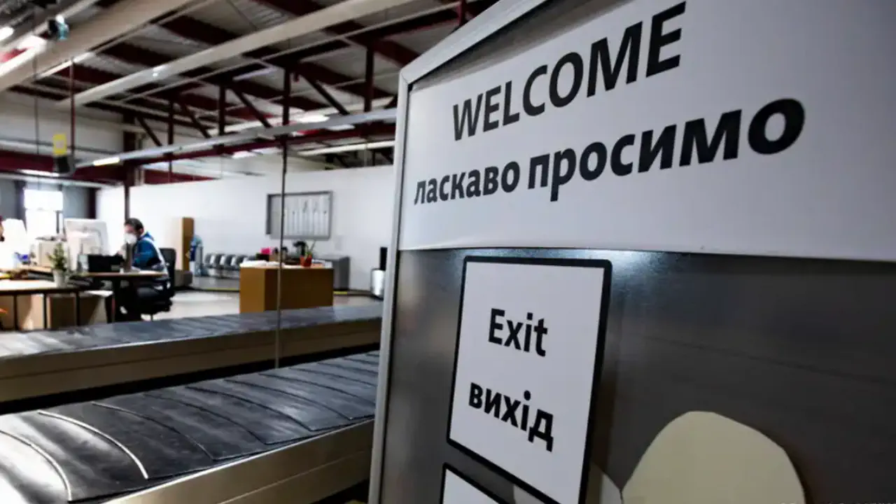 Новый "щит" ВСУ, бомба на границе, восстановление Ирана и что нового для беженцев