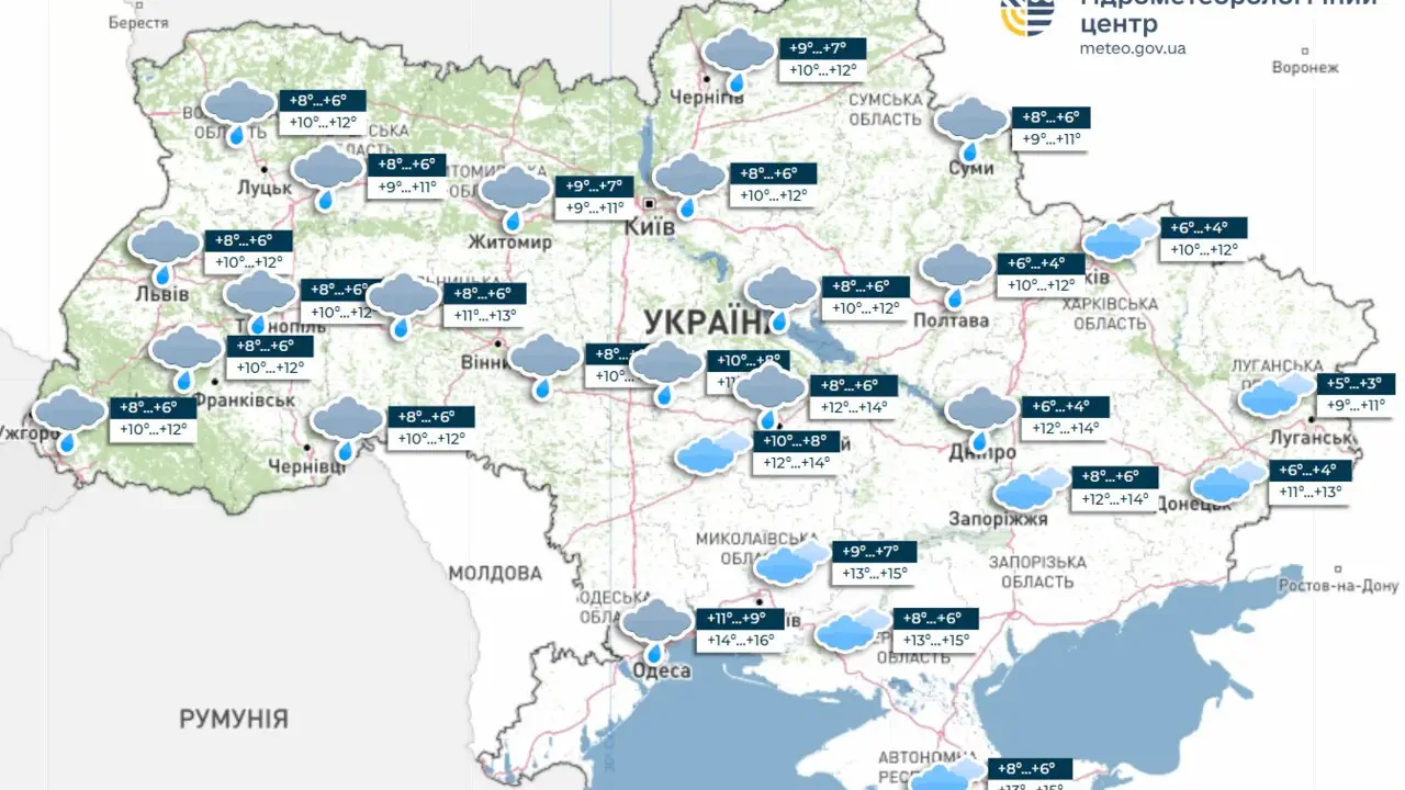 Дожди пройдут в ближайшие дни в большинстве областей Украины без существенного похолодания, сообщает УкрГМЦ