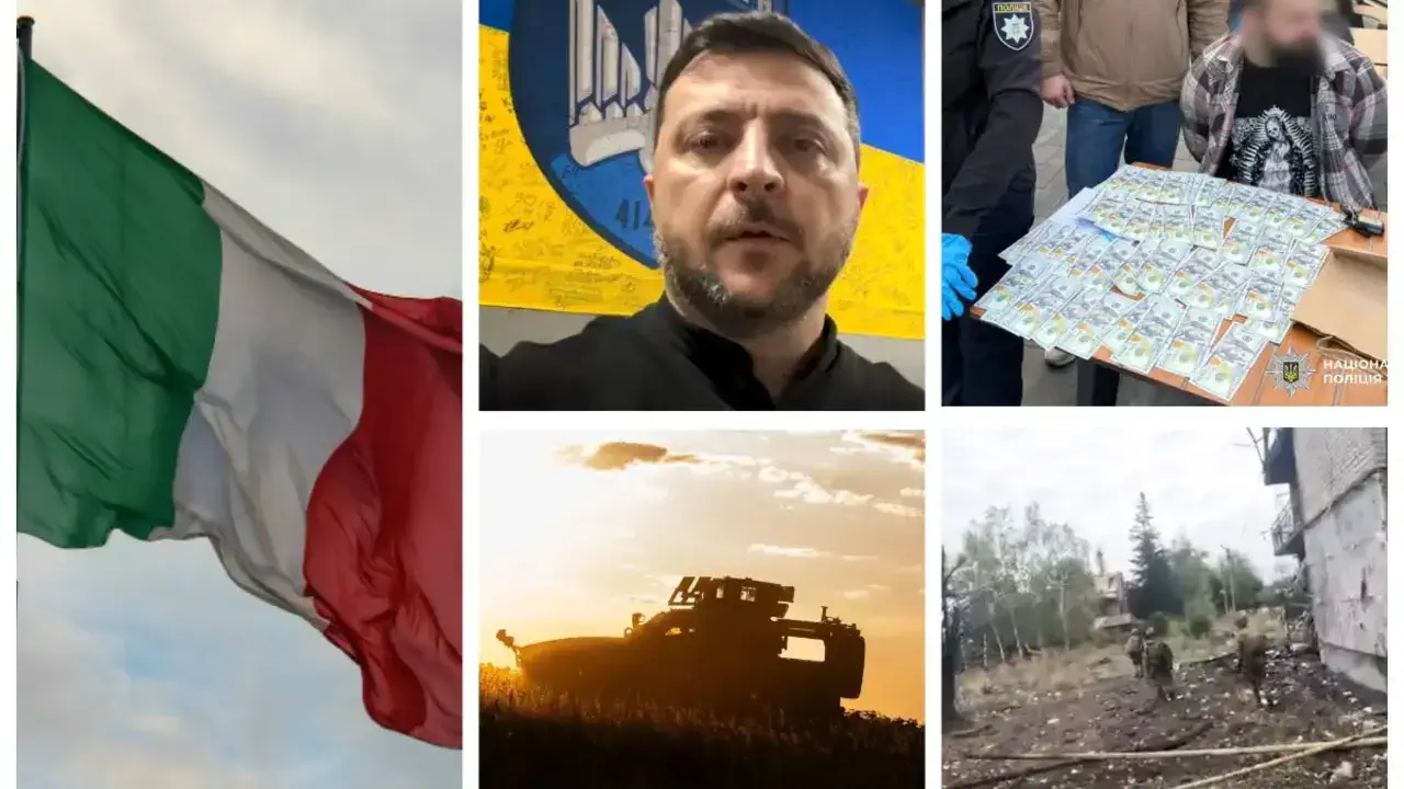 Сроки ЕС по телемарафону, итальянский ответ, увеличение финансирования фронта: главное за сутки