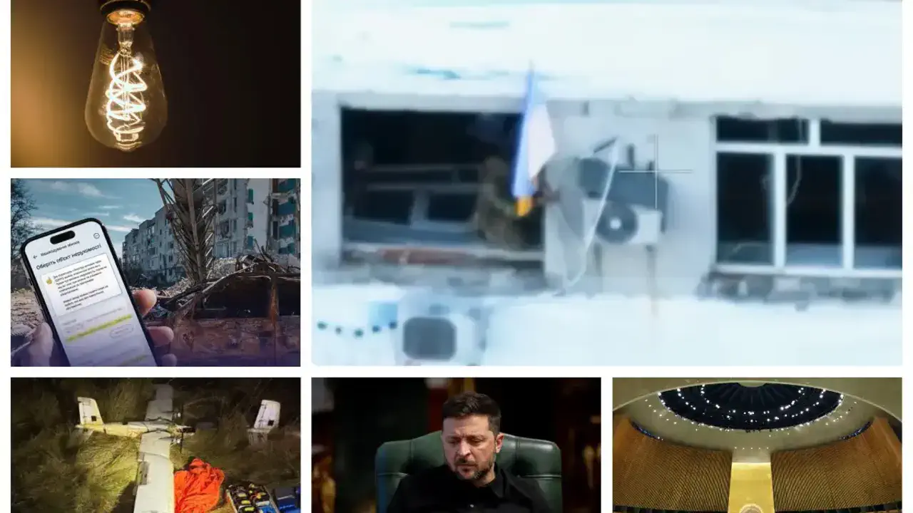 Победа в Покровске, ракетный сигнал США, контрабанда БпЛА: главные новости 5 октября