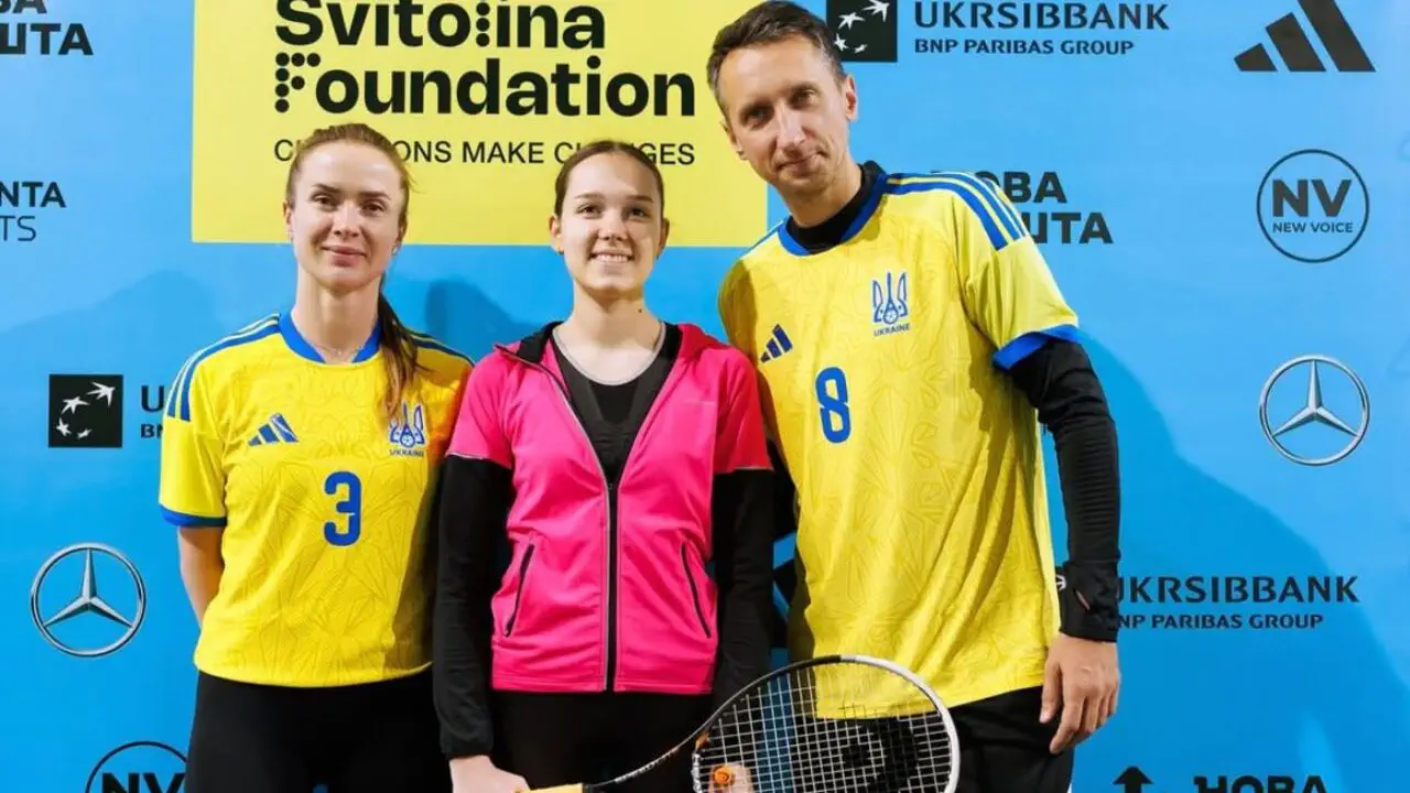 Еліна Світоліна та Сергій Стаховський