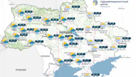 Погода на 9 листопада в Україні: кому чекати дощі, а кому +17°C
