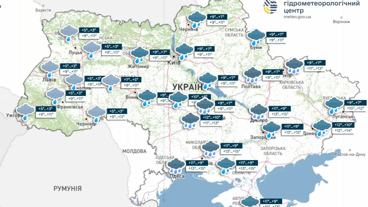 Дощі вмиють Україну найближчими днями. Вони можуть ускладнити рух транспорту і роботу енергетичних та комунальних підприємств у 6 областях, інформує УкрГМЦ