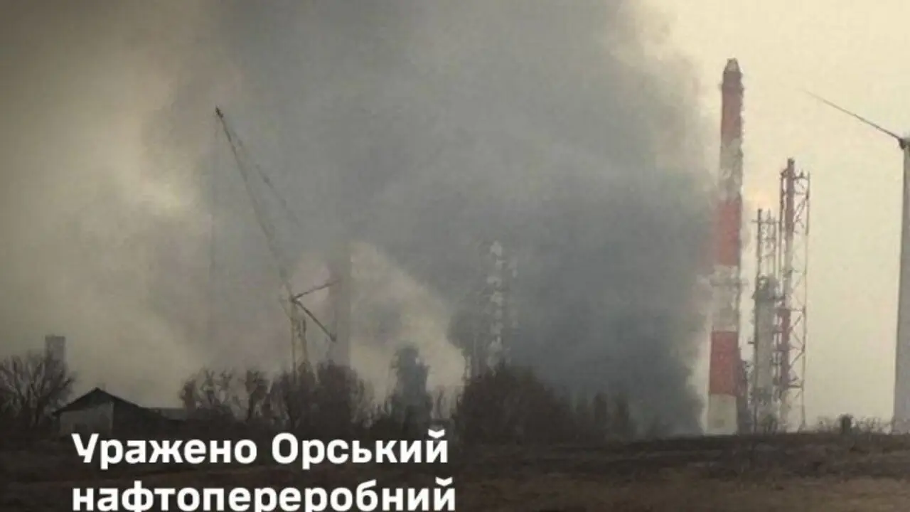 Зафіксовано вибухи та пожежу на території об'єкту