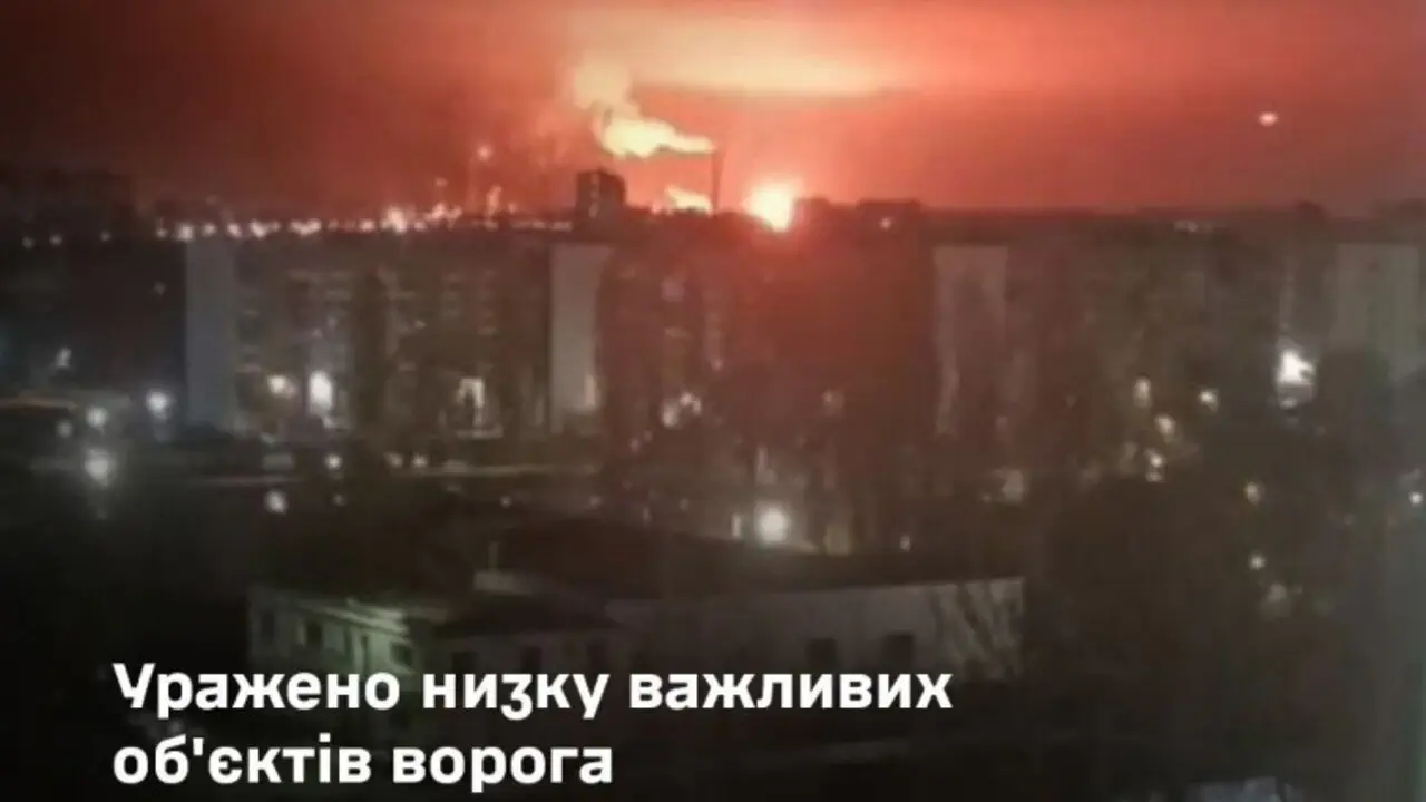 Цілями стали нафтопереробні підприємства та логістичні вузли як на території РФ, так і на тимчасово окупованих територіях