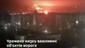 Цілями стали нафтопереробні підприємства та логістичні вузли як на території РФ, так і на тимчасово окупованих територіях