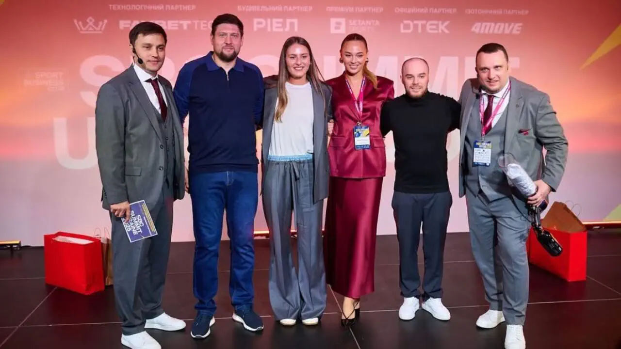 Спортсмени на Sport Business Summit