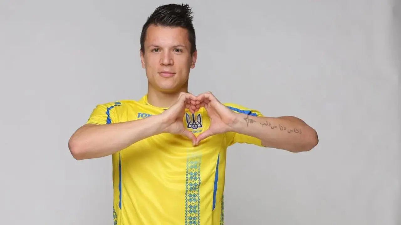Евгений Коноплянка