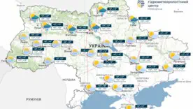 На вихідних в Україні подекуди невеликий дощ, на півдні та південному сході - туман. Укргідрометцентр попереджає про туман на південному сході України у суботу