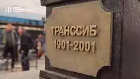 Стратегический удар по логистике: как ГУР Украины демонтирует ключевые возможности врага