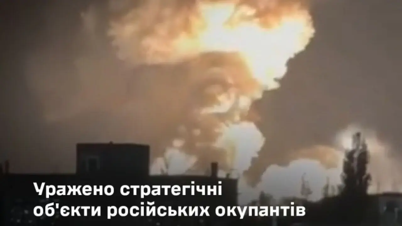 СОУ продолжают принимать все меры, чтобы подорвать военно-экономический и наступательный потенциалы российских оккупантов