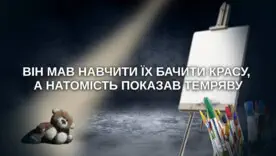 Генпрокурор отметил, что десять лет — это минимум, который сегодня позволяет закон