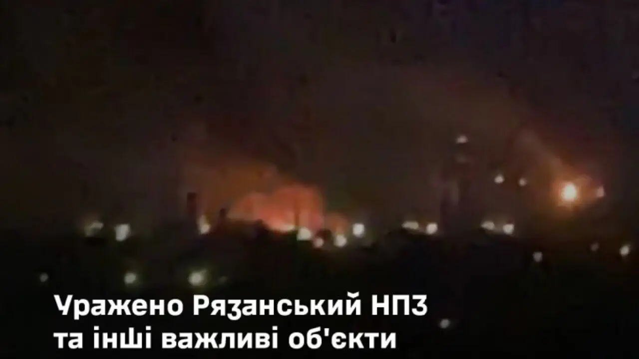 Зафіксовано численні вибухи та значну пожежу на території об’єкту