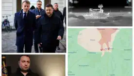Миллионная компенсация, удары ГУР по ПВО, французские дроны: главные новости 17 ноября