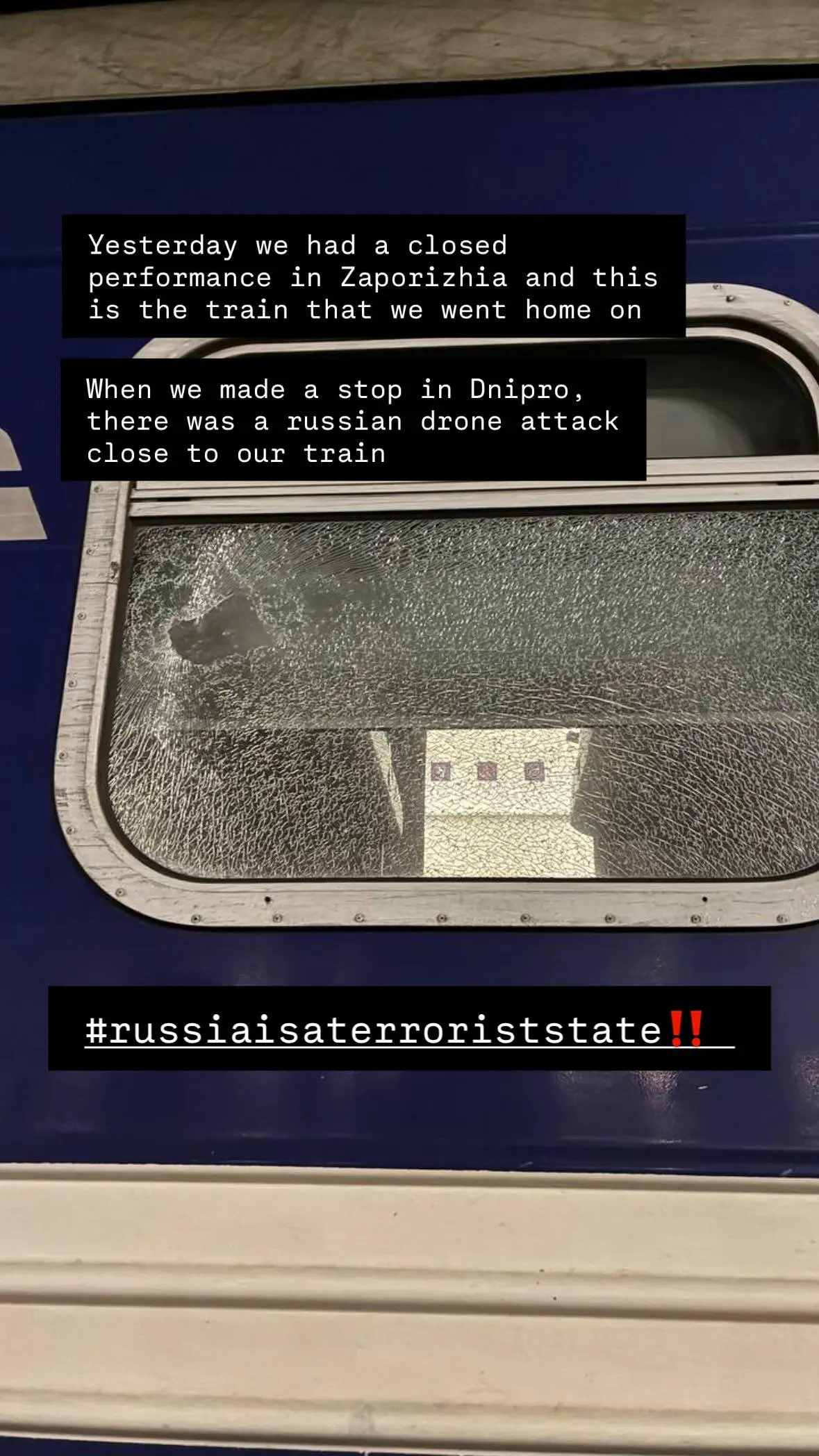 Участники гурту "Ziferblat" потрапили під ворожий обстріл під час концерту